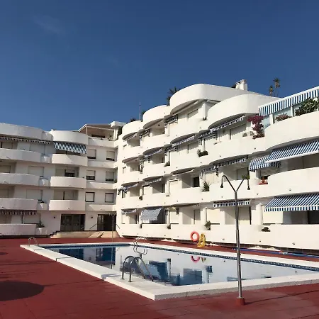 Апартаменты La Marinada