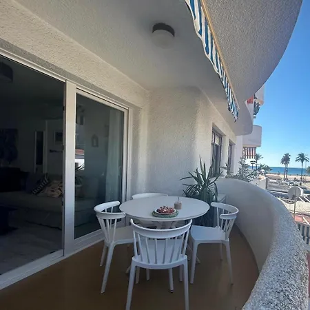 Апартаменты La Marinada